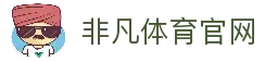 iOSAndroid下载